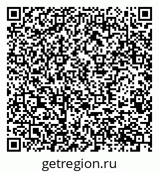 79370587369
