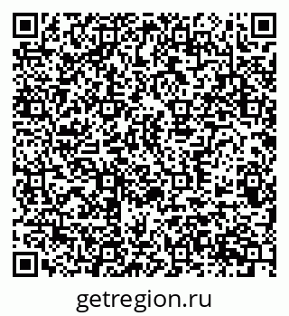 79370587387