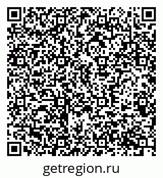 79370587388