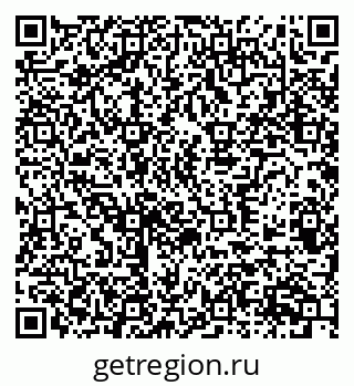 79370587411