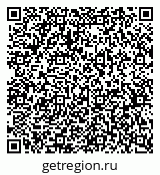 79370587434