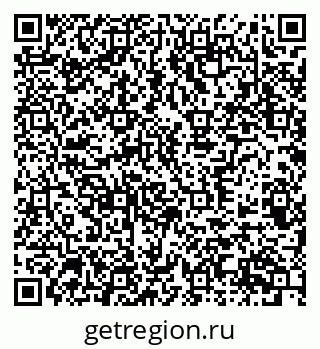 79370587450