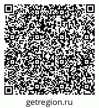 79370587481