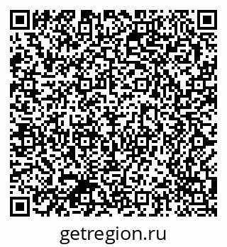 79370587486