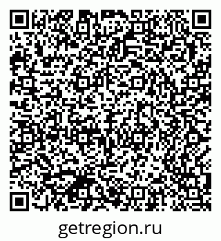 79370587488