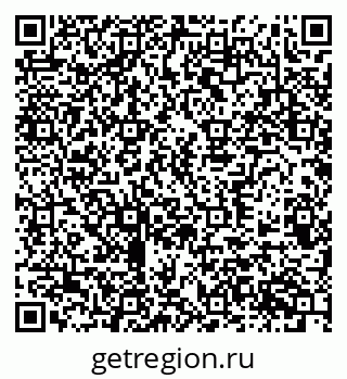 79370587489