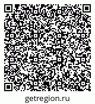79370587500
