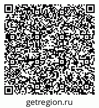 79370587529