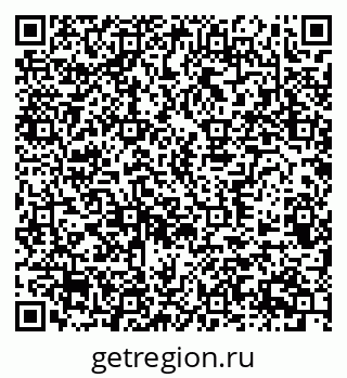 79370587545