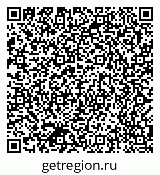 79370587597