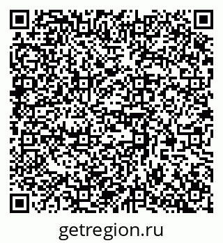 79370587634