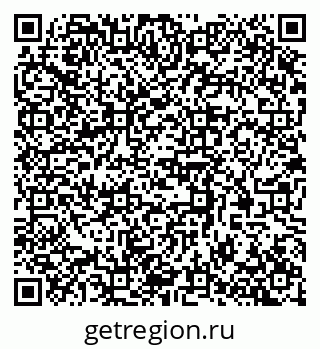 79370587712