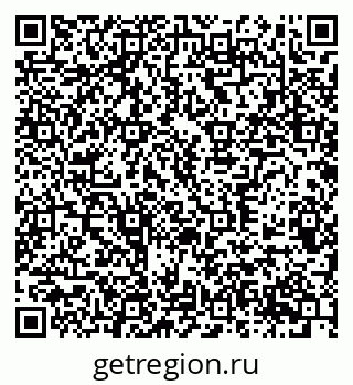 79370587720