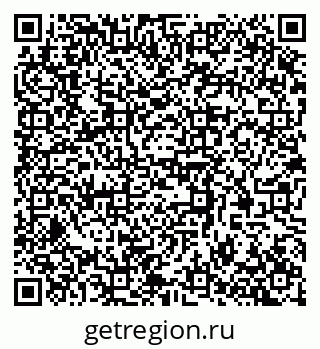 79370587732