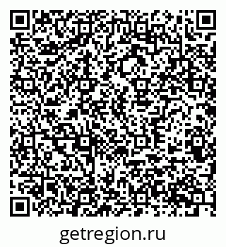 79370587786
