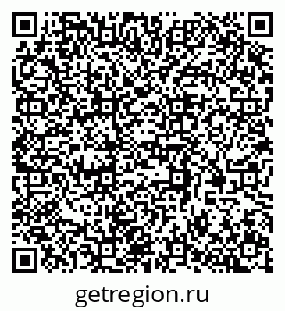 79370587838