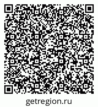 79370587848