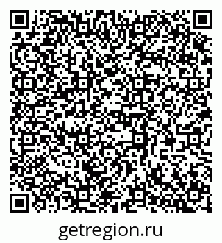 79370587865