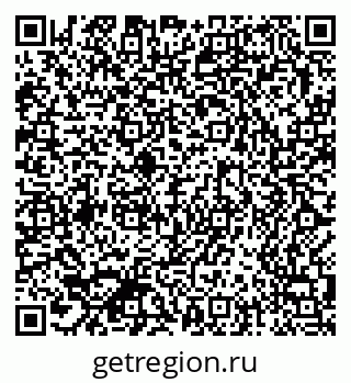 79370587867