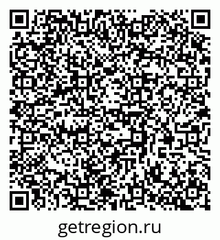 79370587870
