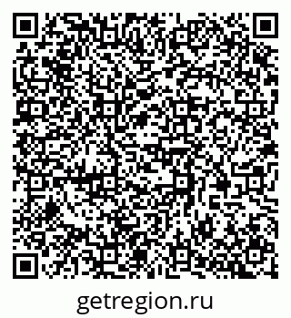 79370587900