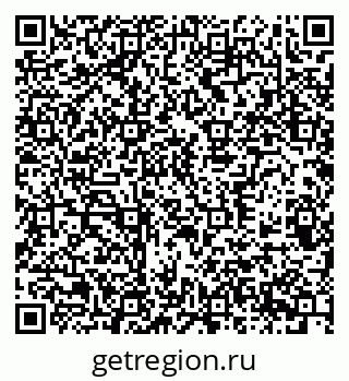 79370587924