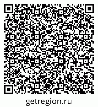 79370587967