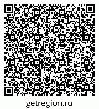 79370587972