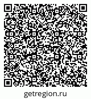 79370587992