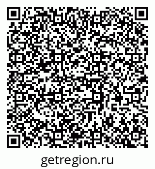 79370588001