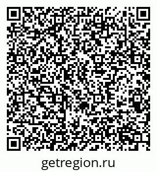 79370588002