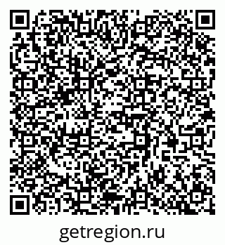 79370588004