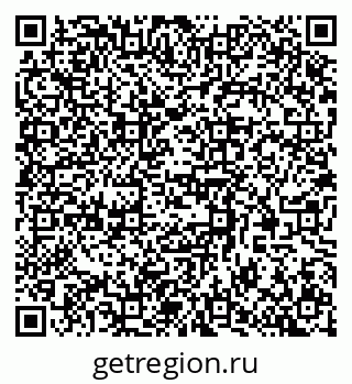 79370588010