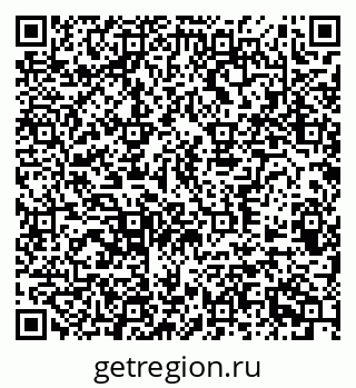 79370588014