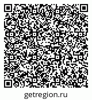 79370588019