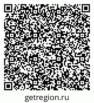 79370588020