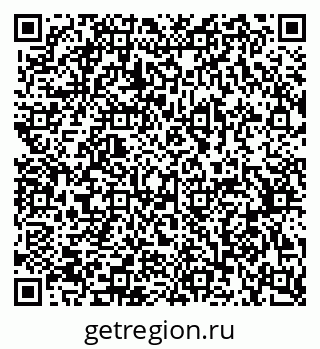 79370588032