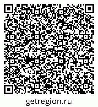 79370588087
