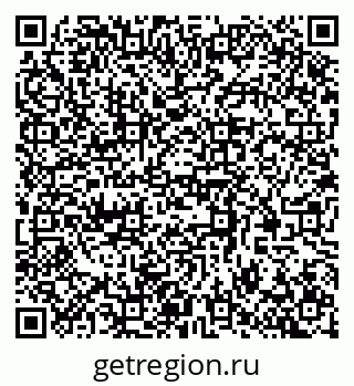 79370588132