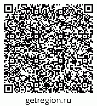 79370588136