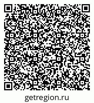 79370588259