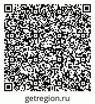 79370588448