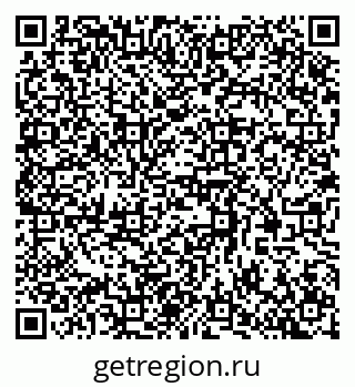 79370588450