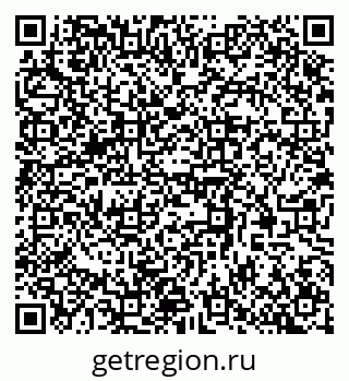79370588480