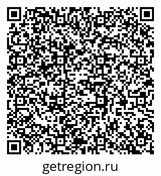 79370588484