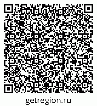 79370588489