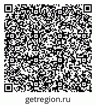 79370588494