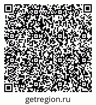 79370588497