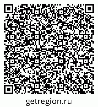 79370588545