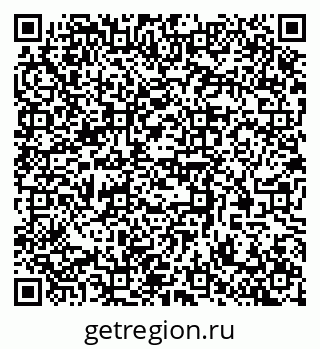 79370588672